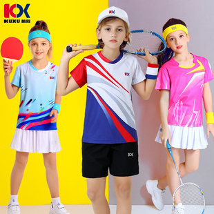 专业儿童羽毛球服女童运动球衣，乒乓球服男童短裤，短袖训练服网球服