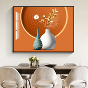 客厅装饰画现代简约晶瓷水晶面铝合金边框餐厅画走廊水果风景挂画
