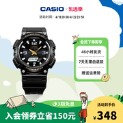 casioaq-s810运动潮流，防水电子手表男款，学生卡西欧