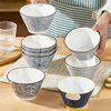 陶瓷米饭碗家用加厚防烫时尚好看的微波炉专用吃饭碗大号粥碗面碗