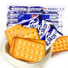 嘉友牛乳饼干468g炼奶牛奶芝士饼网红小包装休闲办公小吃休闲零食