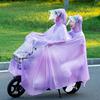 双人雨衣母子亲子无镜套电动车摩托车电瓶车自行车，女款透明雨披