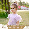 船鼠儿童上衣2023韩版童装女宝宝小女孩 夏季短袖t恤女童夏装