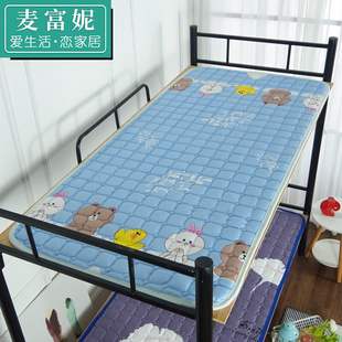 床垫学生宿舍单人0.9m1.2米1.5/1.8防滑榻米床垫褥薄款可折叠水洗