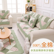 韩式田园四季通用纯棉欧式布艺沙发垫全棉坐垫，防滑靠背巾罩套