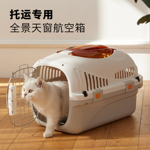 猫包外出便携猫咪航空箱，宠物大容量猫窝太空舱，猫笼子狗包狗狗背包