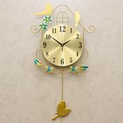 钟表挂钟客厅创意小鸟挂钟个性装饰挂表简约大气摇摆静音时钟