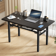 可折叠电脑桌台式书桌家用办公桌卧室，小桌子简易学习写字桌长方形