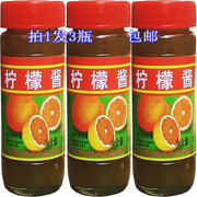 凤仙花柠檬酱150g复合调味酱柠檬鸭海鲜凉菜酿造酱料家用瓶装