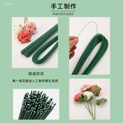 麻绳手工diy花杆丝网花手工材料全套，手工花束diy材料包全套(包全套)假花