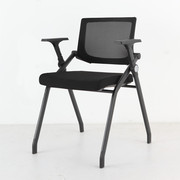 可折叠会议椅折叠培训椅写字板带，桌板的椅子桌椅，一体移动员工椅子