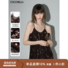 COCOBELLA气质优雅亮片绣吊带微性感V领内搭可外穿背心DA13-3