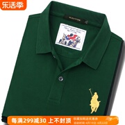 夏季polo衫保罗短袖t恤品牌男装翻领，t商务有领带领上衣军绿墨绿色