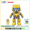 玩具反斗城，变形金刚机器人系列智能电子，互动大黄蜂玩具26977