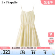 拉夏贝尔/La Chapelle夏季拼接收腰显瘦小个子时尚吊带连衣裙短裙