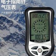 8合1电子海拔高度，测量仪指南针海拔，表温度计户外钓鱼气压计仪表