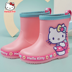 凯蒂猫儿童雨鞋女童公主雨靴防滑幼儿园3岁幼儿宝宝 女款小孩水鞋