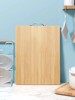 竹菜板实木家用砧板切菜板板厨房面板抗菌防霉案竹占板板粘板。