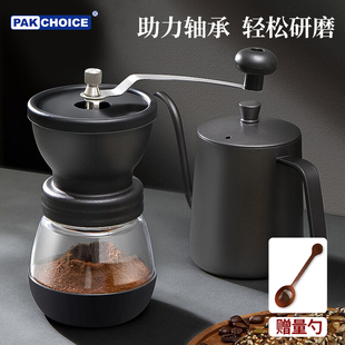 磨豆机手摇手动手磨咖啡机，摩卡壶家用小型咖啡，器具咖啡豆研磨机