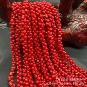 天然海竹红珊瑚散珠牛血红雕刻花生串珠项链饰品diy半成品配件