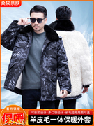 羊皮棉袄男皮毛一体羊皮大衣，冬季加厚保暖棉衣，中长款羊毛外套东北