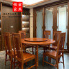 刺猬紫檀京瓷餐桌餐椅实木红木，家具现代新中式，花梨木餐厅圆餐台