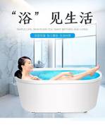 浴缸家用卫生间亚克力成人独立式小户型彩色水疗浴盆1.2-1.5米