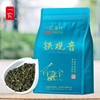 一农安溪乌龙茶铁观音茶叶，粒粒香特级清香型250g春季青山绿水茶