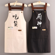 韩版帆布围裙定制logo印字上班工作服女厨房，家用做饭防污耐脏围腰