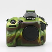 适用尼康d850d750d810d7100d7200单反保护硅胶套相机包摄影包