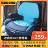 儿童汽车安全座椅车载简易小孩坐垫婴儿宝宝可坐躺汽车座椅便携式