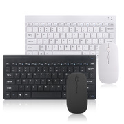 无线笔记本键盘鼠标套装台式通用粉色，白色便捷携带78键迷你小键盘