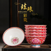 宫廷陶瓷碗中式珐琅彩家用骨瓷米饭碗小汤碗仿古高脚碗景德镇瓷碗