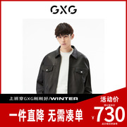 GXG男装商场同款黑色皮衣 秋季城市户外系列