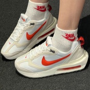 Nike耐克AIR MAX DAWN女运动鞋新年款气垫复古老爹鞋DZ4441-100