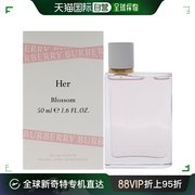 美国直邮burberry花与她淡香水(草莓牛奶)淡香水女士-50ml