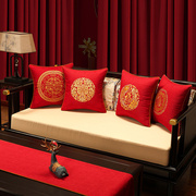 新中式抱枕沙发靠垫含芯客厅红色喜庆家用大靠枕腰枕床头靠枕抱枕