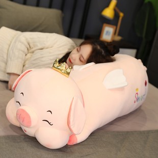 天使猪公仔毛绒玩具长条抱枕女生睡觉大号叮当猪猪玩偶布娃娃可l