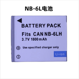 NB-6L电池 适用佳能IXUS 85 IS IXUS95 105 IS IXUS200 210IS相机