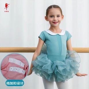 红舞鞋舞蹈服女儿童演出体操服，棉练功连体形体衣短袖芭蕾舞跳舞服