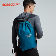 speedo泳包15升大容量防水双肩背包，抽绳沙滩束口袋，游泳装备收纳包