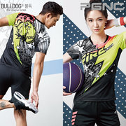韩国佩吉酷PGNC羽毛球服男女18折扣系列速干动漫涂鸦短袖T恤