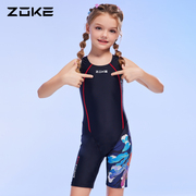 zoke洲克儿童泳衣女孩连体平角，中大童游泳训练速干温泉保守泳装