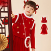 迪士尼女童拜年服连衣裙，国风马甲两件套冬装，红色新年装裙子