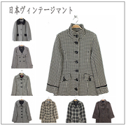 vintage古着孤品复古日本制女装羊毛呢大衣英伦，风优雅千鸟格