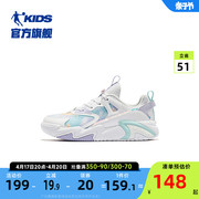 商场同款中国乔丹女童板鞋2023秋季学生小白鞋休闲儿童运动鞋