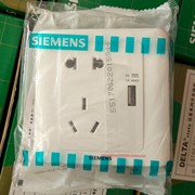 SIEMENS西门子带USB五孔插座白色墙壁86型远景雅白插口5V 1A