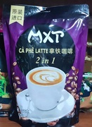 云南西双版纳特产越南进口MXT咖啡炭烧拿铁猫屎咖啡速溶特浓