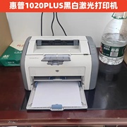 惠普1020A4黑白激光打印机HP1020plus二手打印机学生作业家用