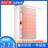 美的油汀取暖器HYX22N油汀电暖器家用恒温省电电暖气暖炉13片暖片